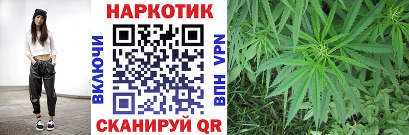 Купить APVP  Псилоцибиновые грибы  Меф  Каннабис  ГАШИШ  MDMA  Кокаин  Архангельск