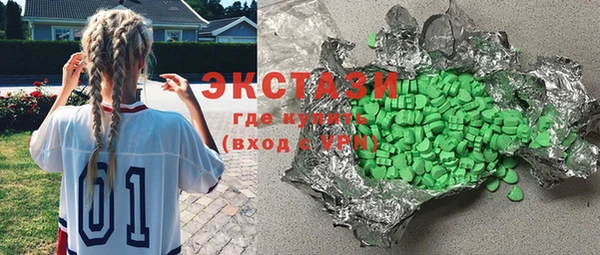 spice Лихославль