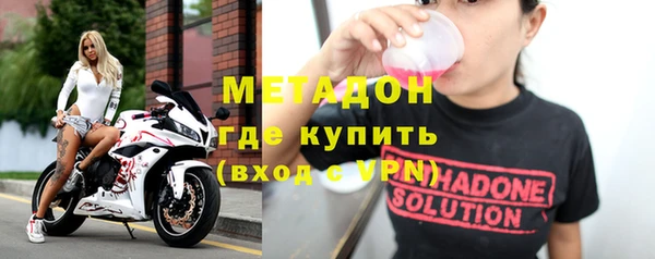 марихуана Липки