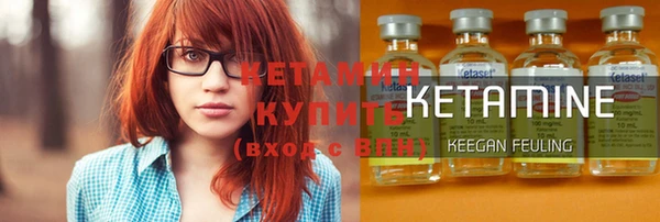 спиды Лиски