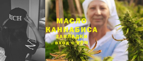 спиды Лиски