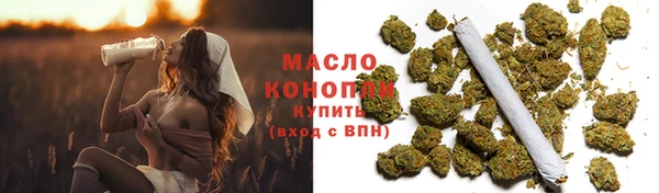 spice Лихославль