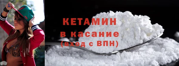 spice Лихославль