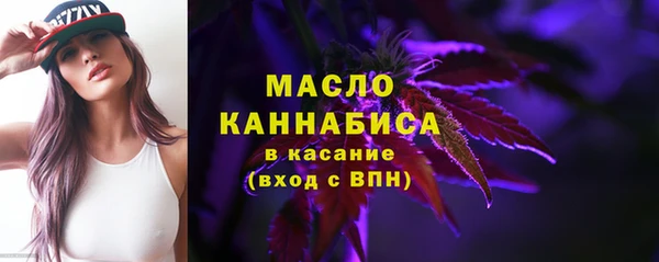 марихуана Липки
