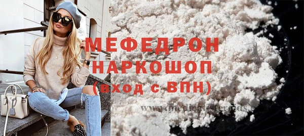 марихуана Липки