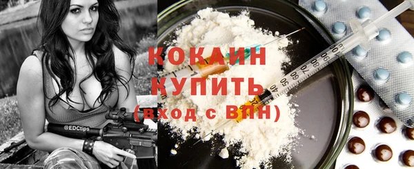 spice Лихославль