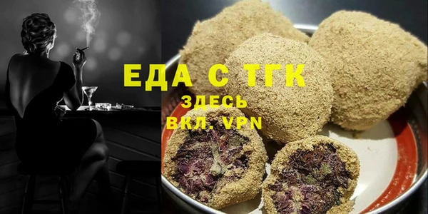 spice Лихославль