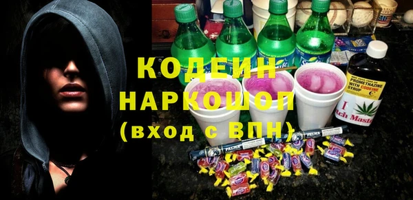 spice Лихославль