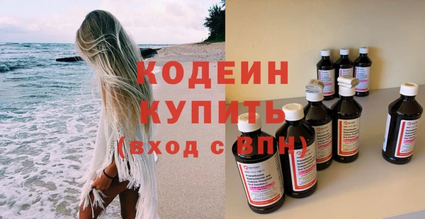 spice Лихославль