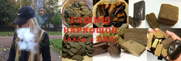 спиды Лиски