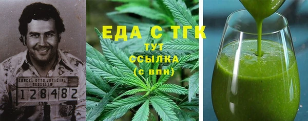 spice Лихославль