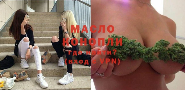 спиды Лиски