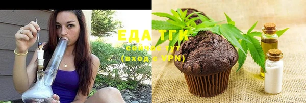 спиды Лиски