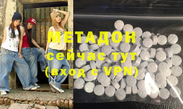 спиды Лиски