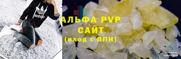 spice Лихославль