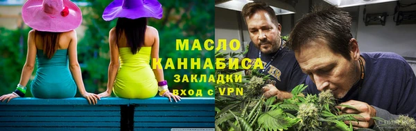 спиды Лиски
